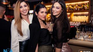 Το αδιαχώρητο επικράτησε στο Πρωτοχρονιάτικο party του ΝΟΑ