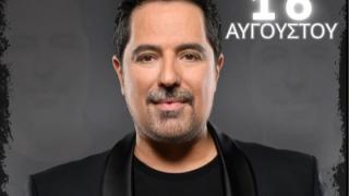 Γλέντι με τον Μάκη Δημάκη το Σάββατο 16 Αυγούστου, στον Απαλό!