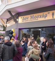 "Δον Μοσχάρ": Ο "βασιλιάς" του κρέατος βρίσκεται στην Αλεξανδρούπολη!