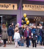 "Δον Μοσχάρ": Ο "βασιλιάς" του κρέατος βρίσκεται στην Αλεξανδρούπολη!