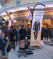 "Δον Μοσχάρ": Ο "βασιλιάς" του κρέατος βρίσκεται στην Αλεξανδρούπολη!