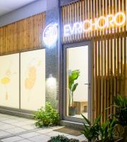 Σχολή χορού