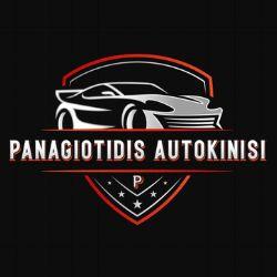 Panagiotidis autokinisi - Εισαγωγές - Πωλήσεις μεταχειρισμένων αυτοκινήτων