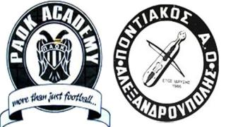 Ημερίδα ενημέρωσης γονέων των νεαρών αθλητών του Α.Ο "Ποντιακός" Αλεξ/πολης.