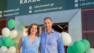 Τα εγκαίνια του νέου καταστήματος Electronet AXD Νικολάου στην Αλεξανδρούπολη