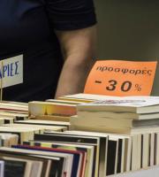 Φωτορεπορτάζ από την πρώτη ημέρα της 25ης Έκθεσης Βιβλίου Αλεξανδρούπολης