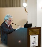 Πραγματοποιήθηκε με μεγάλη επιτυχία η παρουσίαση του βιβλίου του Θ. Ορδουμποζάνη 