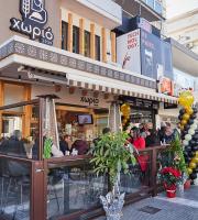 Το "Χωριό 1939" άνοιξε και φάγαμε στα εγκαίνιά του τα καλά, καλύτερα!