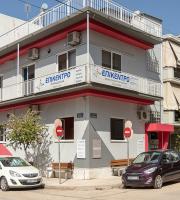 Φροντιστήριο μέσης εκπαίδευσης