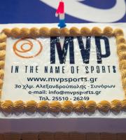 Το κατάστημα MVP στην Aλεξανδρούπολη γιόρτασε τον 1 χρόνο λειτουργίας του!