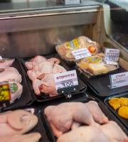 Κρεοπωλείο 