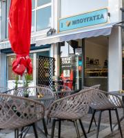 Snack Café – Μπουγάτσα