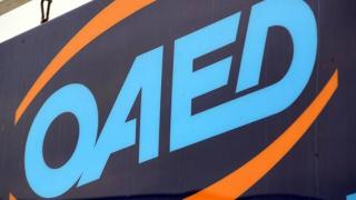 ΟΑΕΔ: Πρόγραμμα απασχόλησης για 15.000 μακροχρόνια ανέργους άνω των 50 ετών