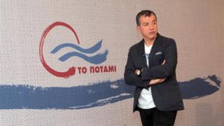 Έρχεται το 'Ποτάμι' στην Αλεξανδρούπολη.