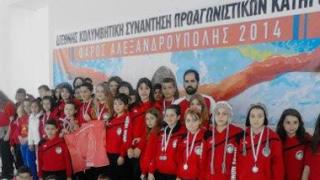 Ο.Φ.Θ.Α.: Οι μεγάλες επιτυχίες των κολυμβητών συνεχίζονται.
