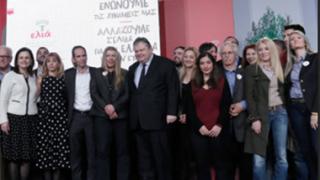 Δύο νέοι Εβρίτες στο ευρωψηφοδέλτιο της 'Ελιάς'.