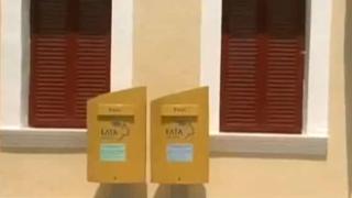 Αλεξ/πολη: Διατηρητέο κρίθηκε το κτίριο των ΕΛΤΑ στην παραλιακή.
