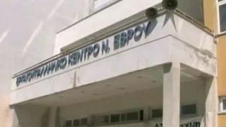 Με μία 'φωνή' φορείς και σύλλογοι ενάντια στην οικονομική εξαθλίωση.