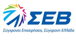 Εκδήλωση δικτύωσης για την εξωστρέφεια θα πραγματοποιηθεί στην Ορεστιάδα.