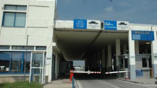 Έρχεται νέο σύστημα ελέγχου στα τελωνεία.