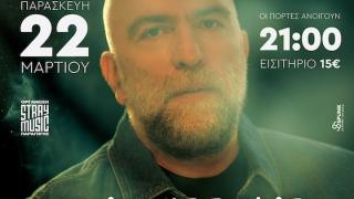 Babis Stokas, Theatro'da özel bir canlı performans için geliyor