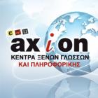 EDU AXION 