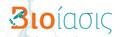 Βιοίασις