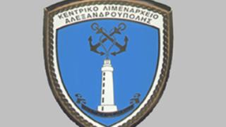 Κατασχέθηκε ποσότητα οστράκων ακατάλληλων για κατανάλωση.