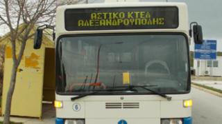 Νέα δρομολόγια και διαδρομές προς Δίκελλα το καλοκαίρι.