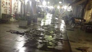 Διδ/χο: Αιτήσεις για καταγραφή ζημιών λόγω κακοκαιρίας.