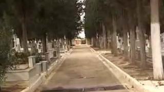 Διαβούλευση για δημιουργία αποτεφρωτηρίου στην Αλεξ/πολη.