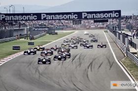 F1 Τουρκίας, Κωνσταντινούπολη - Η εκκίνηση