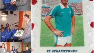 Ορεστιάδα: Τίμησαν τους Μίμη Δομάζο και Αντώνη Αντωνιάδη