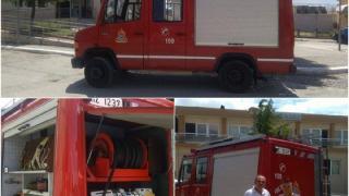 Νέο πυροσβεστικό όχημα απέκτησε το Εθελοντικό Πυροσβεστικό Κλιμάκιο Φερών