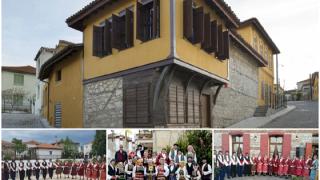 Το Μουσείο Μετάξης συμμετέχει στον εορτασμό των Ευρωπαϊκών Ημερών Πολιτιστικής Κληρονομιάς