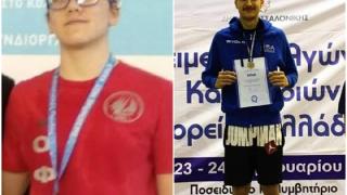 Τα ταλέντα της Αλεξανδρούπολης στην κολύμβηση έφτασαν ως την Αυστρία!