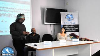 Δέλτα του Έβρου: Ημερίδα για το Νομικό καθεστώς και την προστασία του Εθνικού Πάρκου.