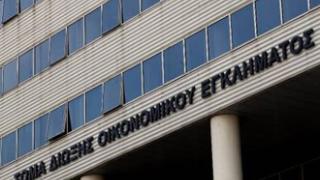 Στο 'στόχαστρο' του ΣΔΟΕ συνδικαλιστική οργάνωση του Έβρου;