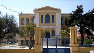 'Η διδακτική των μαθηματικών' από το 1ο Πρότυπο Πειραματικό Δημοτικό Σχολείο Αλεξ/πολης.