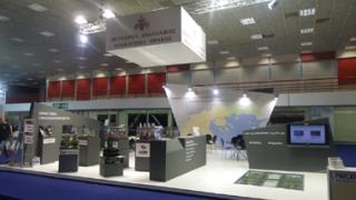 ΔΕΘ 2014: 14 επιχειρήσεις στο περίπτερο της ΑΜ-Θ.
