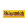 Digilagoudakis