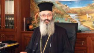 Επιστολή του Ανθίμου προς τους μαθητές για τη νέα σχολική χρονιά.