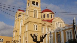 Πρόγραμμα εορτασμού της 14ης Σεπτεμβρίου στην Αλεξ/πολη.