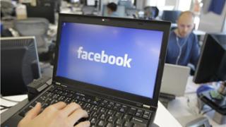 Νέος ιός στο Facebook. Πως να τον καθαρίσετε!