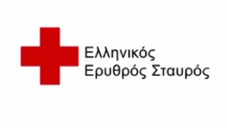 Αλεξ/πολη: Μαθήματα πρώτων βοηθειών από τον Ελληνικό Ερυθρό Σταυρό.