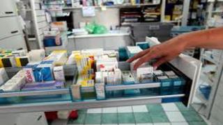 Αυξάνεται η συμμετοχή των ασφαλισμένων στα φάρμακα.