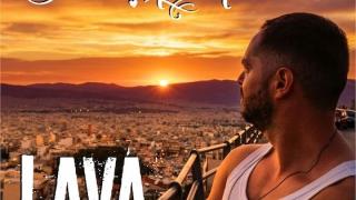 "Γλυκά μου μάτια": Το νέο τραγούδι του LAVA σε πρώτη μετάδοση (spotify)