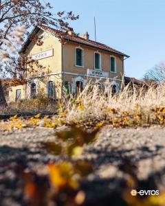Ο εγκαταλελειμμένος σιδηροδρομικός σταθμός της Κίρκης