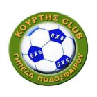 Κούρτης Club