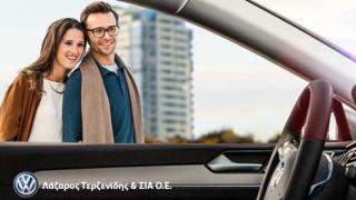 Η Volkswagen Τερζενίδης σας προσκαλεί για test drive στα νέα μοντέλα!